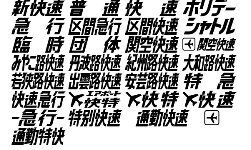龙眼叶煮水外洗功效与禁忌-龙眼叶煮水外洗功效与作用-龙眼叶煮水最忌三种食物,中国龙眼叶煮水外洗功效网站